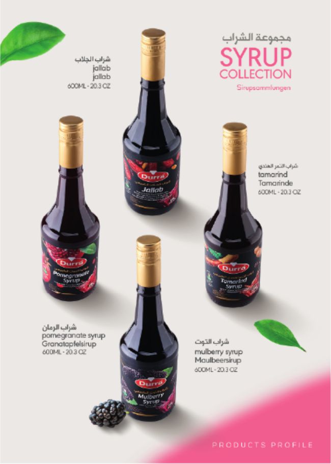 Sirop Jallab