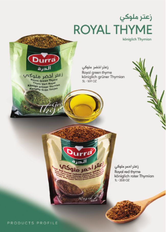 Cimbru verde Royal
